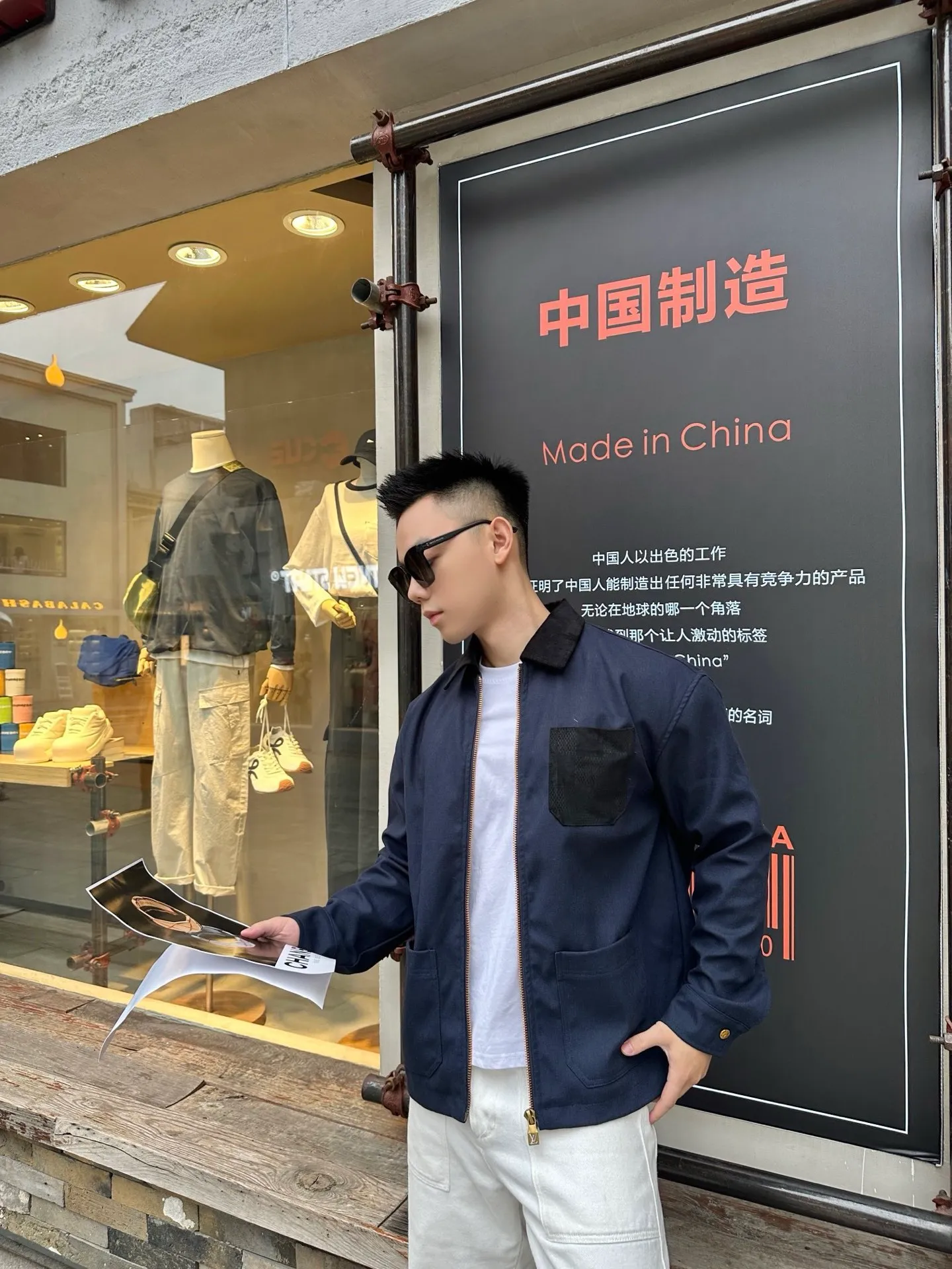 Louis Vuitton/Louis Vuitton checkerboard pocket work jacket